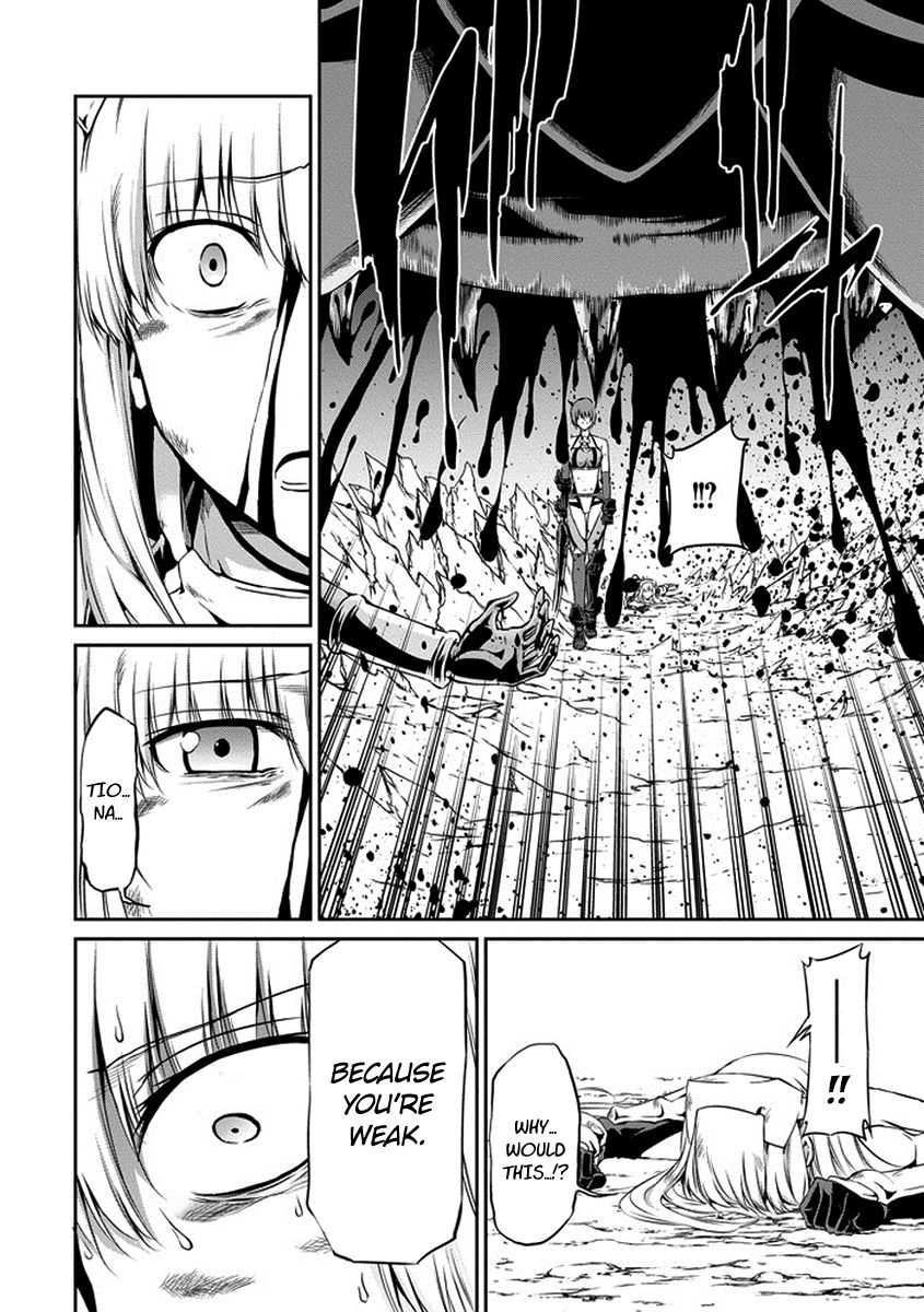 Dungeon ni Deai o Motomeru no wa Machigatte iru darou ka Gaiden – Sword Oratoria Chapter 16 - Page 7