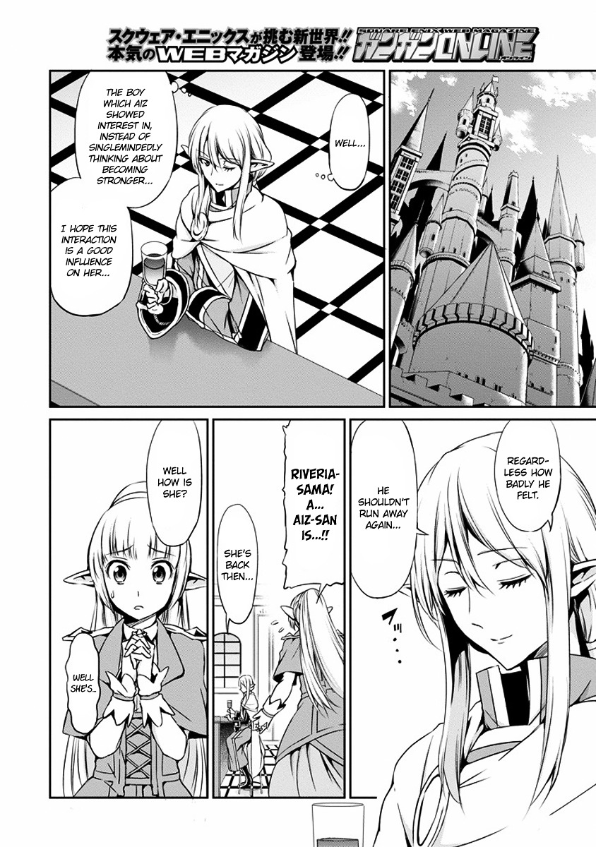 Dungeon ni Deai o Motomeru no wa Machigatte iru darou ka Gaiden – Sword Oratoria Chapter 17 - Page 17