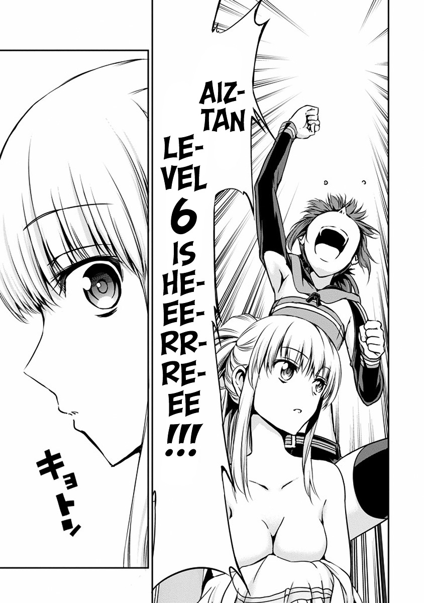 Dungeon ni Deai o Motomeru no wa Machigatte iru darou ka Gaiden – Sword Oratoria Chapter 17 - Page 26