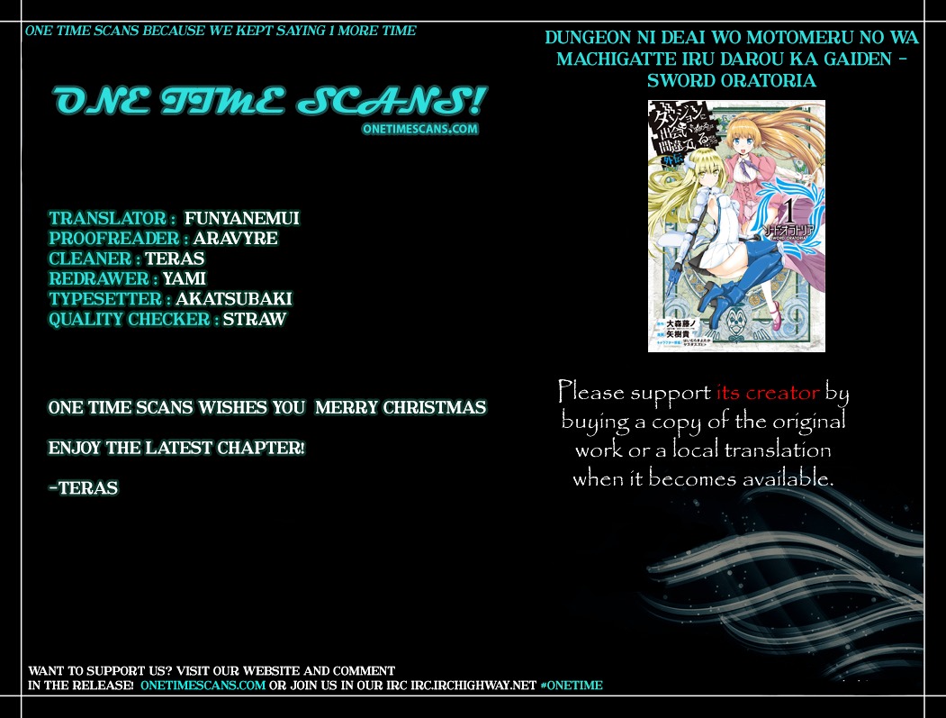 Dungeon ni Deai o Motomeru no wa Machigatte iru darou ka Gaiden – Sword Oratoria Chapter 18 - Page 1