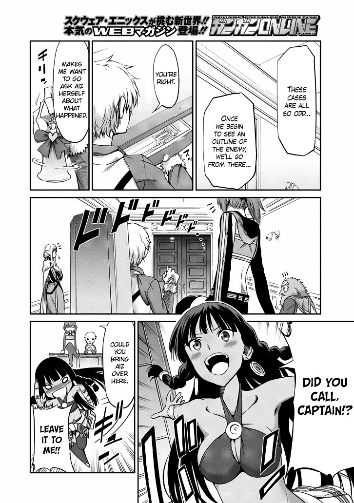 Dungeon ni Deai o Motomeru no wa Machigatte iru darou ka Gaiden – Sword Oratoria Chapter 18 - Page 12