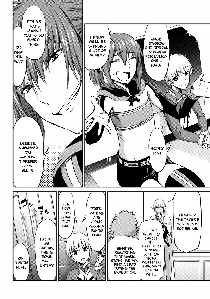 Dungeon ni Deai o Motomeru no wa Machigatte iru darou ka Gaiden – Sword Oratoria Chapter 18 - Page 14