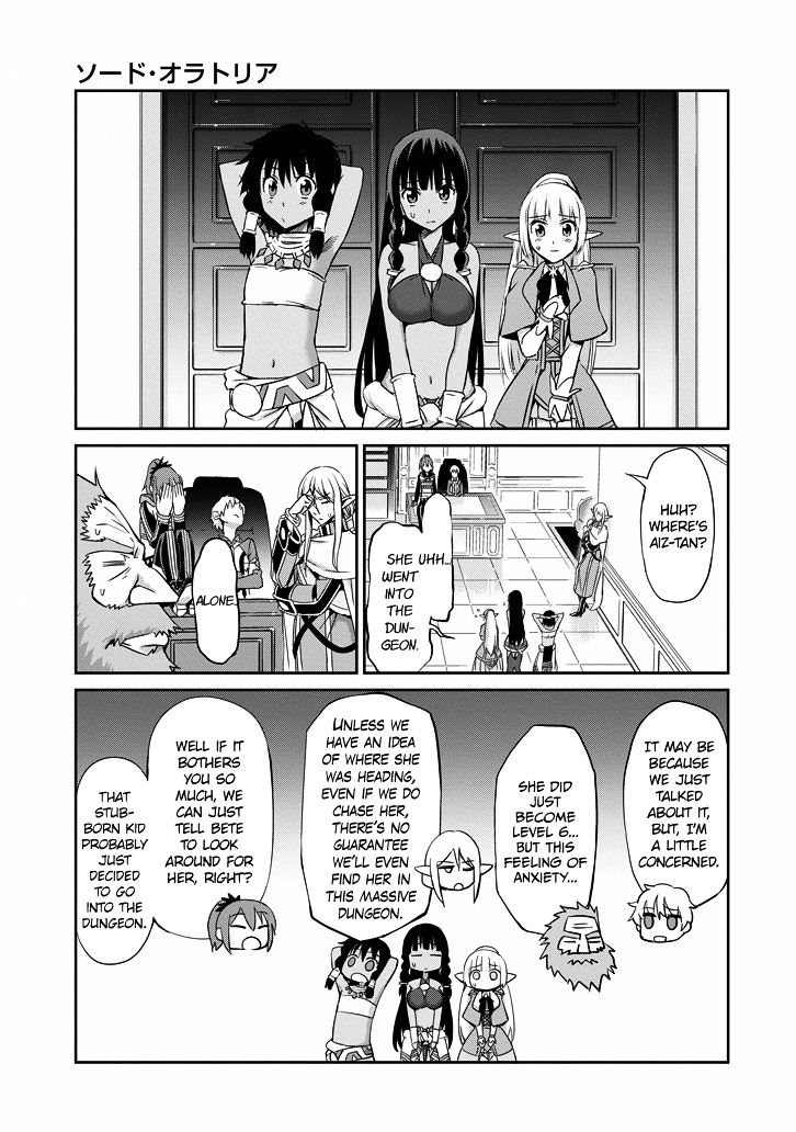 Dungeon ni Deai o Motomeru no wa Machigatte iru darou ka Gaiden – Sword Oratoria Chapter 18 - Page 15