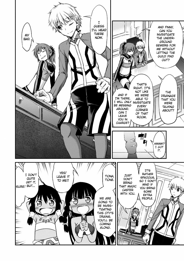 Dungeon ni Deai o Motomeru no wa Machigatte iru darou ka Gaiden – Sword Oratoria Chapter 18 - Page 16