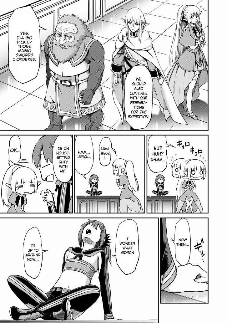 Dungeon ni Deai o Motomeru no wa Machigatte iru darou ka Gaiden – Sword Oratoria Chapter 18 - Page 17