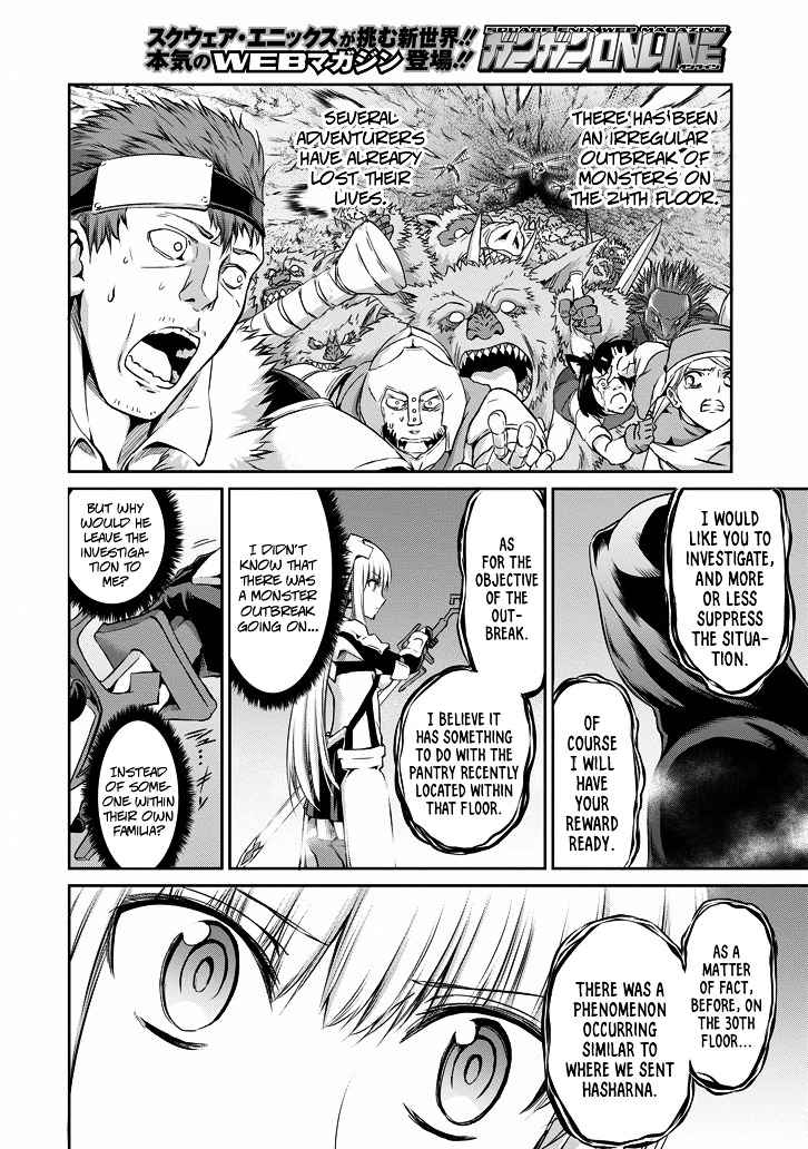 Dungeon ni Deai o Motomeru no wa Machigatte iru darou ka Gaiden – Sword Oratoria Chapter 18 - Page 27