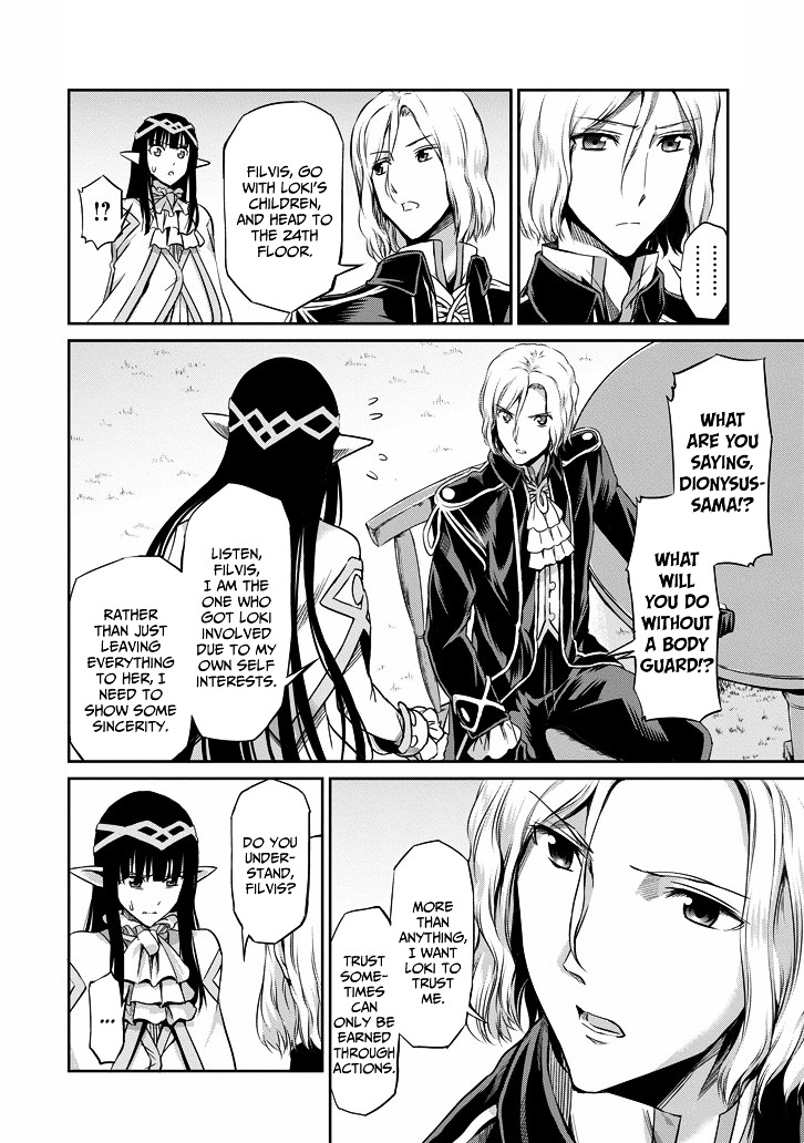 Dungeon ni Deai o Motomeru no wa Machigatte iru darou ka Gaiden – Sword Oratoria Chapter 18 - Page 43
