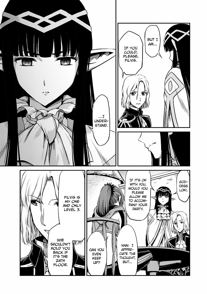 Dungeon ni Deai o Motomeru no wa Machigatte iru darou ka Gaiden – Sword Oratoria Chapter 18 - Page 44
