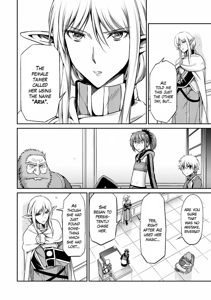 Dungeon ni Deai o Motomeru no wa Machigatte iru darou ka Gaiden – Sword Oratoria Chapter 18 - Page 8