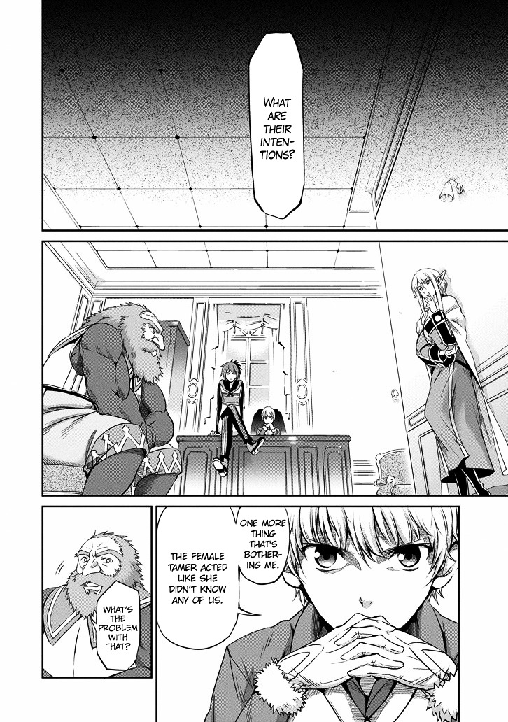 Dungeon ni Deai o Motomeru no wa Machigatte iru darou ka Gaiden – Sword Oratoria Chapter 18 - Page 10
