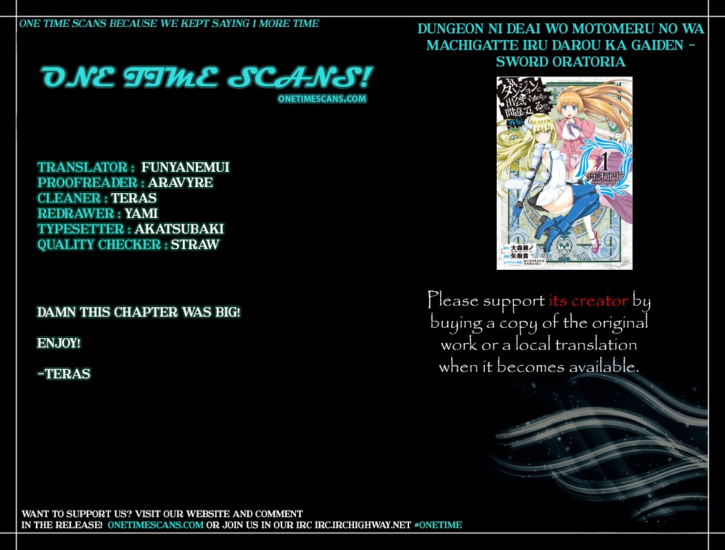 Dungeon ni Deai o Motomeru no wa Machigatte iru darou ka Gaiden – Sword Oratoria Chapter 19 - Page 1