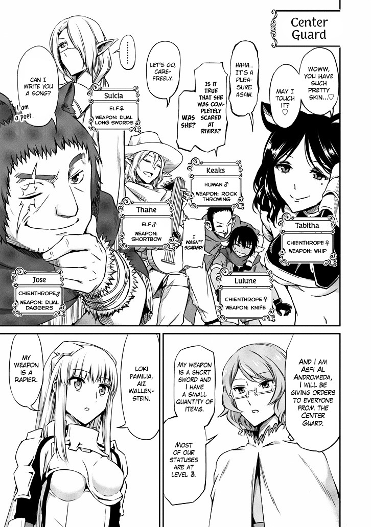 Dungeon ni Deai o Motomeru no wa Machigatte iru darou ka Gaiden – Sword Oratoria Chapter 19 - Page 11