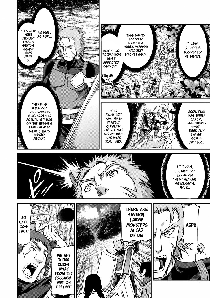 Dungeon ni Deai o Motomeru no wa Machigatte iru darou ka Gaiden – Sword Oratoria Chapter 19 - Page 16
