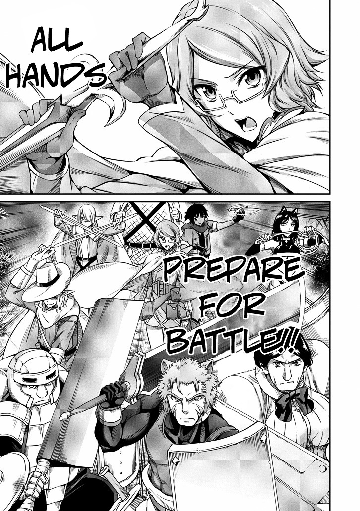 Dungeon ni Deai o Motomeru no wa Machigatte iru darou ka Gaiden – Sword Oratoria Chapter 19 - Page 17
