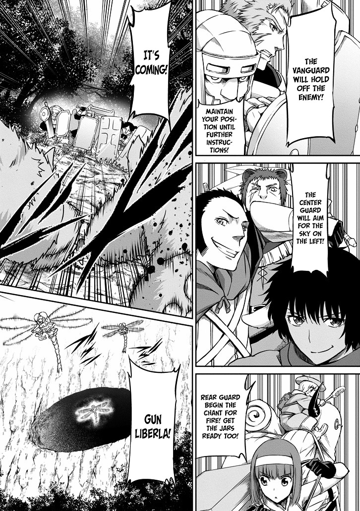 Dungeon ni Deai o Motomeru no wa Machigatte iru darou ka Gaiden – Sword Oratoria Chapter 19 - Page 18