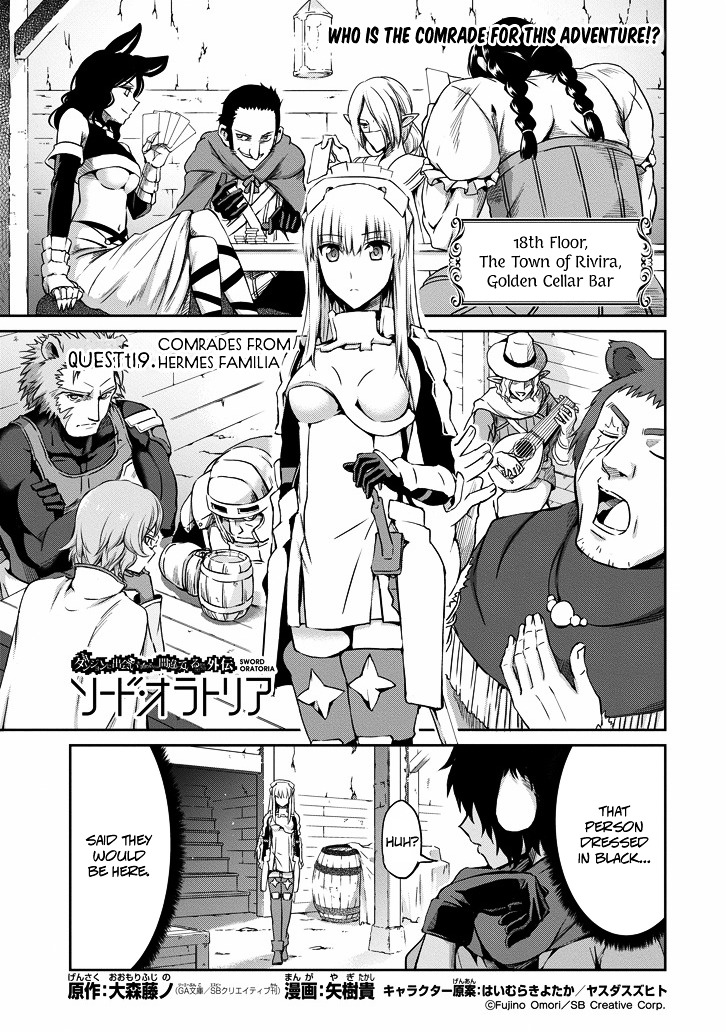 Dungeon ni Deai o Motomeru no wa Machigatte iru darou ka Gaiden – Sword Oratoria Chapter 19 - Page 3