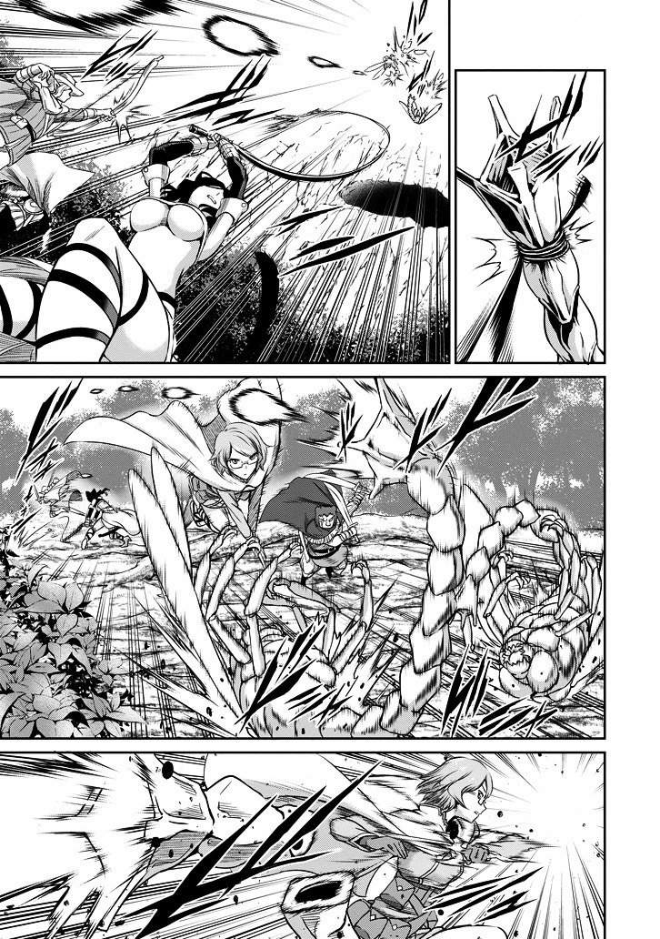 Dungeon ni Deai o Motomeru no wa Machigatte iru darou ka Gaiden – Sword Oratoria Chapter 19 - Page 21