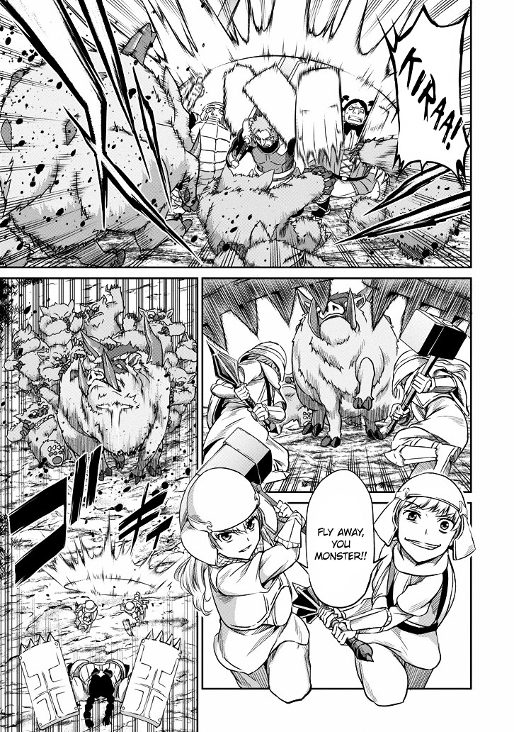 Dungeon ni Deai o Motomeru no wa Machigatte iru darou ka Gaiden – Sword Oratoria Chapter 19 - Page 23