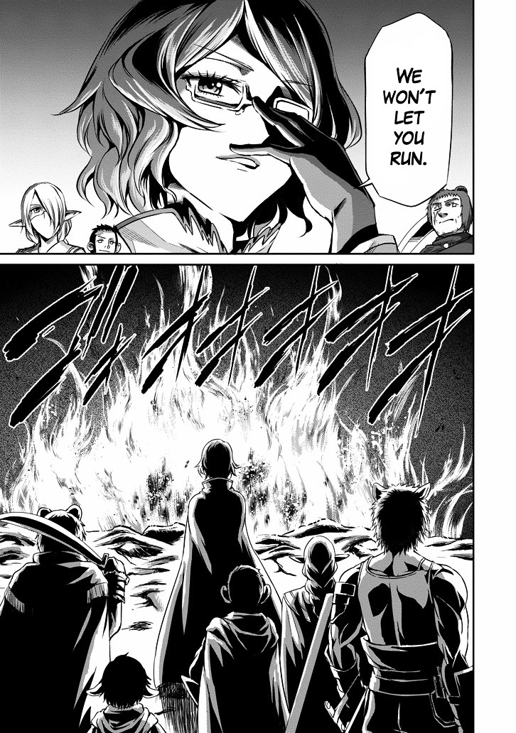 Dungeon ni Deai o Motomeru no wa Machigatte iru darou ka Gaiden – Sword Oratoria Chapter 19 - Page 27