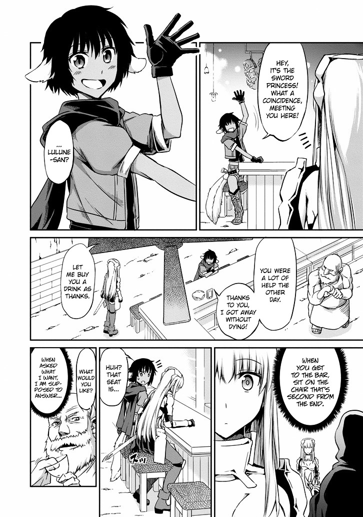 Dungeon ni Deai o Motomeru no wa Machigatte iru darou ka Gaiden – Sword Oratoria Chapter 19 - Page 4