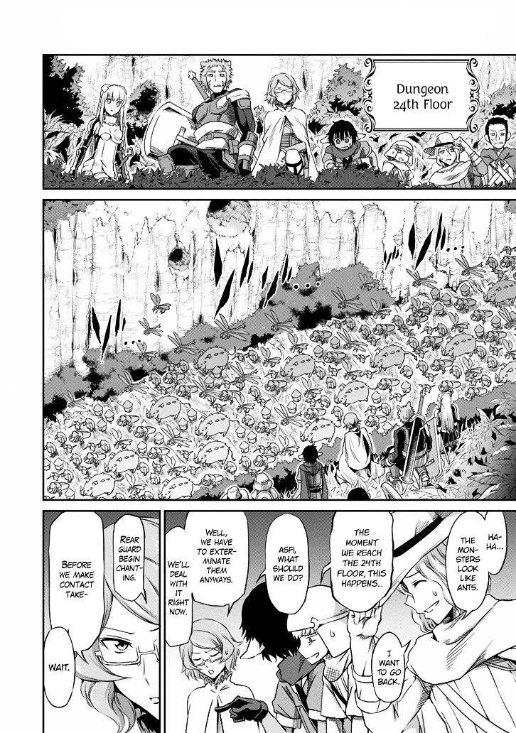 Dungeon ni Deai o Motomeru no wa Machigatte iru darou ka Gaiden – Sword Oratoria Chapter 19 - Page 34