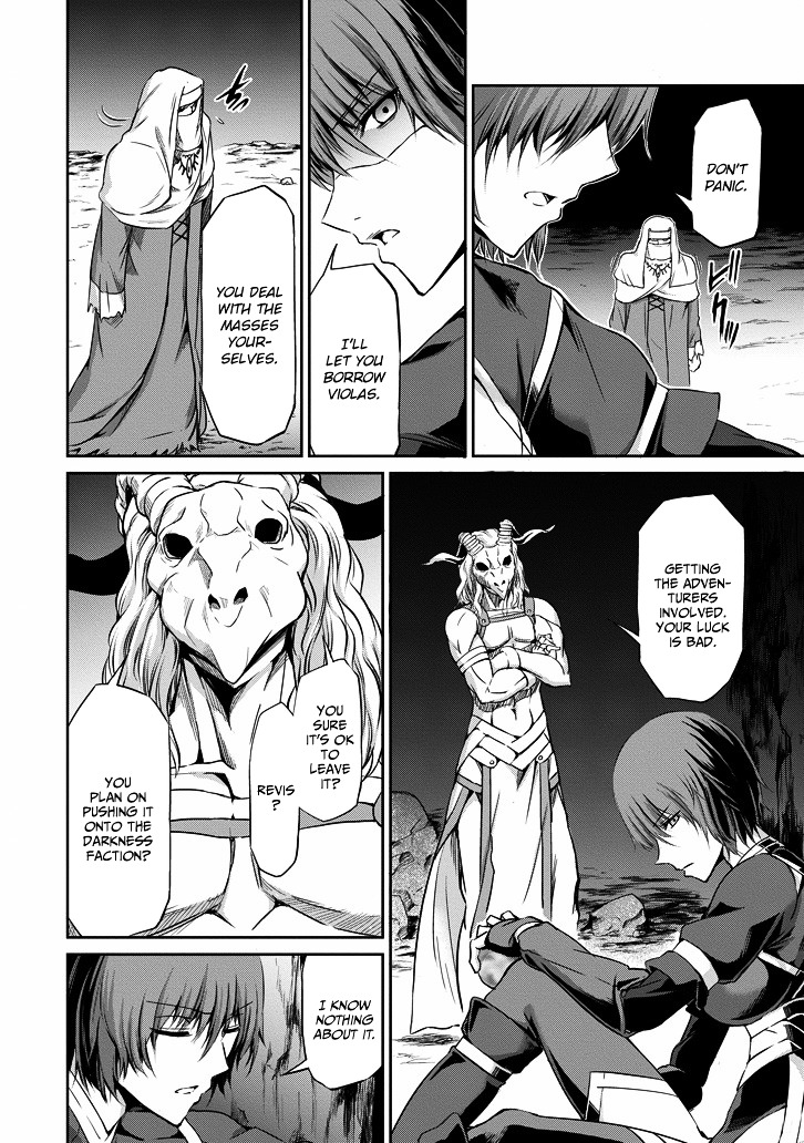Dungeon ni Deai o Motomeru no wa Machigatte iru darou ka Gaiden – Sword Oratoria Chapter 19 - Page 48