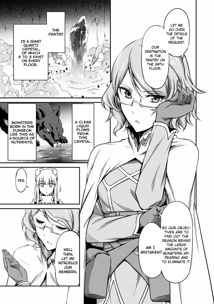 Dungeon ni Deai o Motomeru no wa Machigatte iru darou ka Gaiden – Sword Oratoria Chapter 19 - Page 9