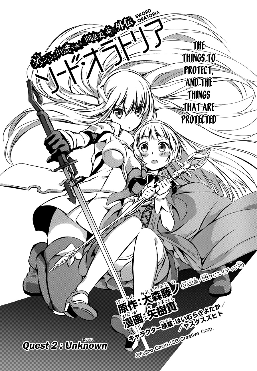Dungeon ni Deai o Motomeru no wa Machigatte iru darou ka Gaiden – Sword Oratoria Chapter 2 - Page 1