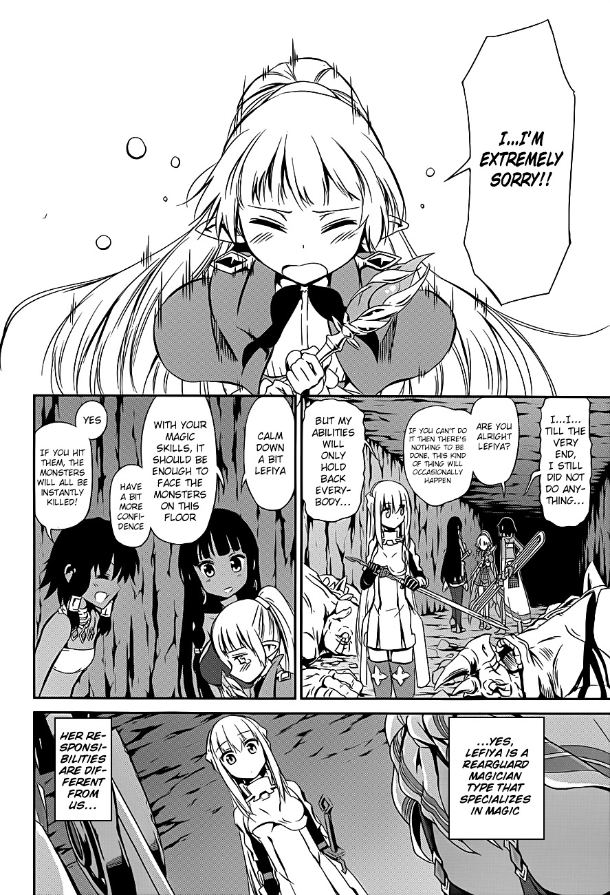 Dungeon ni Deai o Motomeru no wa Machigatte iru darou ka Gaiden – Sword Oratoria Chapter 2 - Page 12