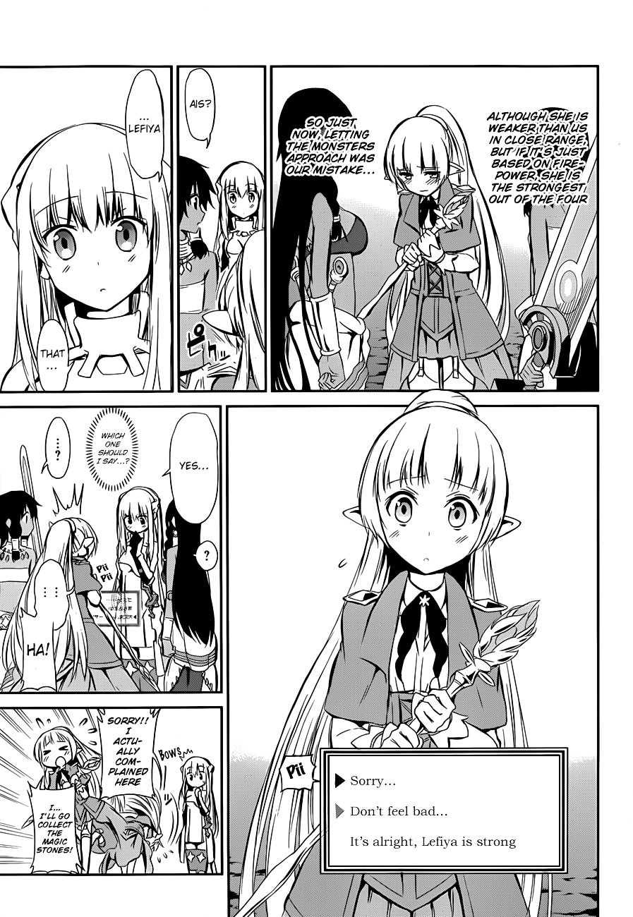 Dungeon ni Deai o Motomeru no wa Machigatte iru darou ka Gaiden – Sword Oratoria Chapter 2 - Page 13