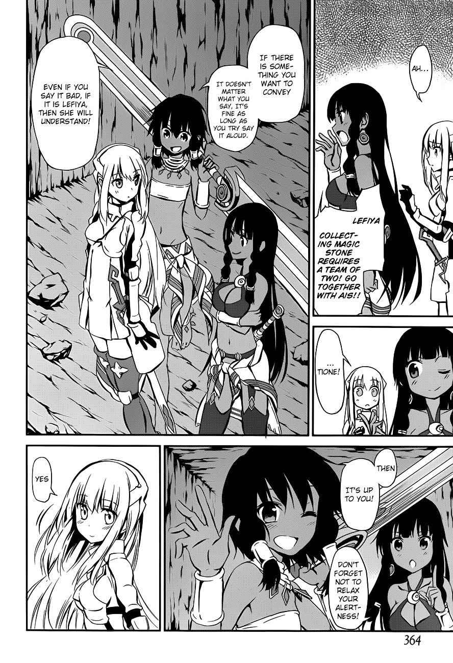 Dungeon ni Deai o Motomeru no wa Machigatte iru darou ka Gaiden – Sword Oratoria Chapter 2 - Page 14