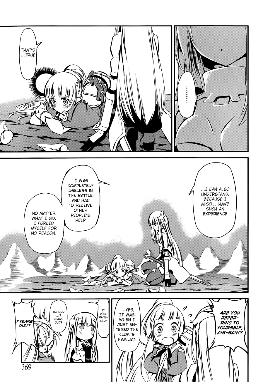 Dungeon ni Deai o Motomeru no wa Machigatte iru darou ka Gaiden – Sword Oratoria Chapter 2 - Page 19