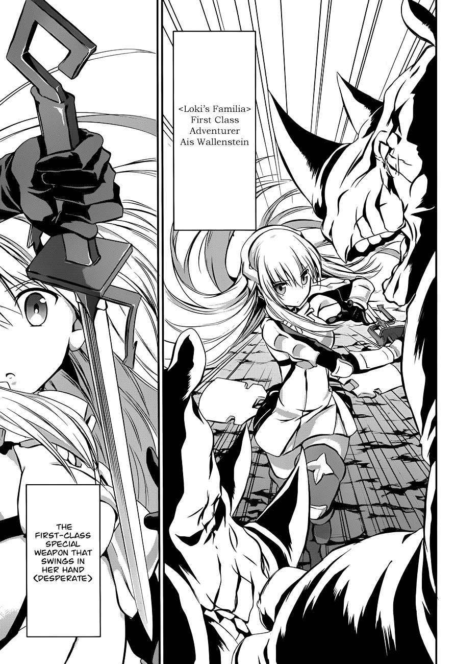 Dungeon ni Deai o Motomeru no wa Machigatte iru darou ka Gaiden – Sword Oratoria Chapter 2 - Page 3