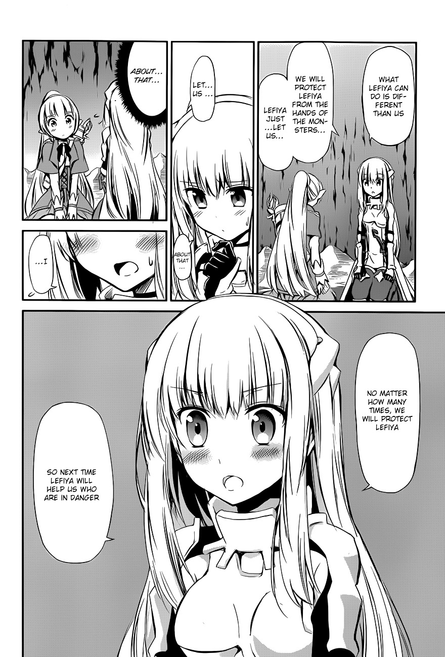 Dungeon ni Deai o Motomeru no wa Machigatte iru darou ka Gaiden – Sword Oratoria Chapter 2 - Page 22