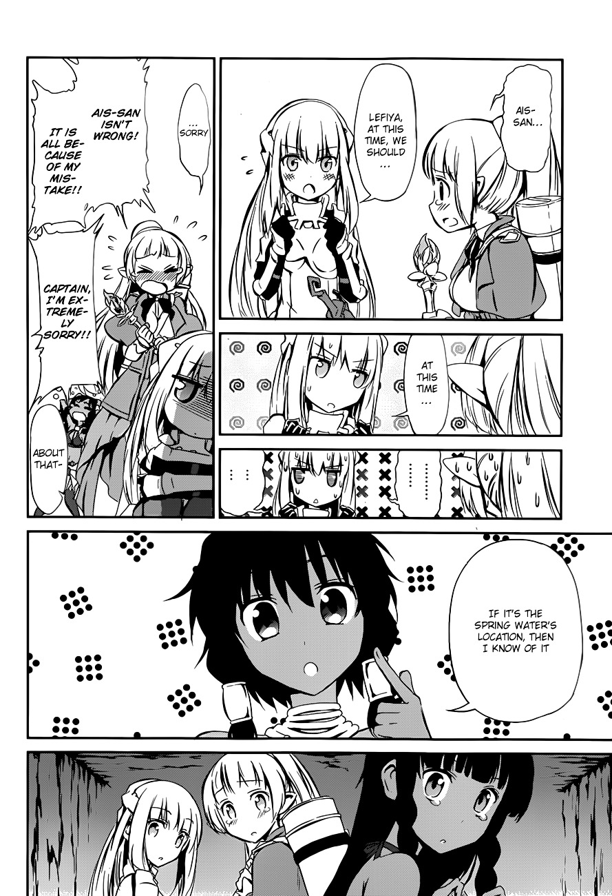 Dungeon ni Deai o Motomeru no wa Machigatte iru darou ka Gaiden – Sword Oratoria Chapter 2 - Page 26