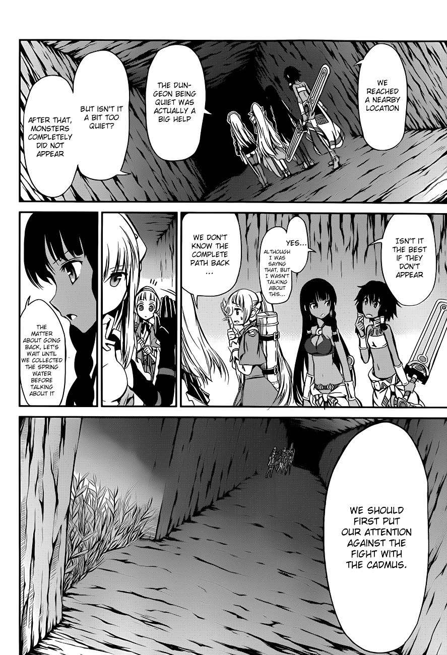 Dungeon ni Deai o Motomeru no wa Machigatte iru darou ka Gaiden – Sword Oratoria Chapter 2 - Page 28