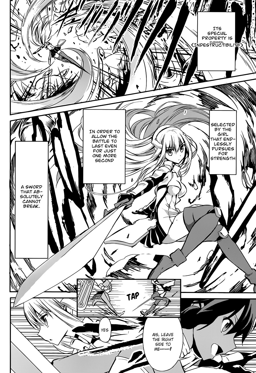 Dungeon ni Deai o Motomeru no wa Machigatte iru darou ka Gaiden – Sword Oratoria Chapter 2 - Page 4
