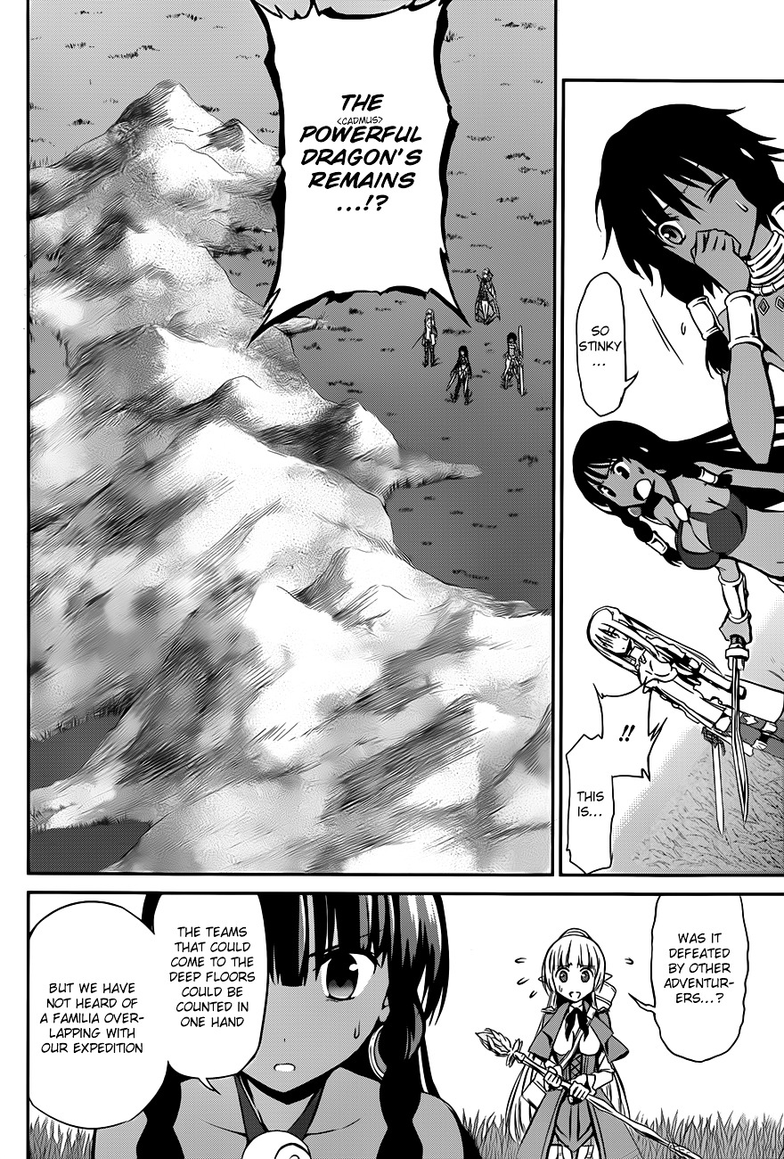 Dungeon ni Deai o Motomeru no wa Machigatte iru darou ka Gaiden – Sword Oratoria Chapter 2 - Page 32