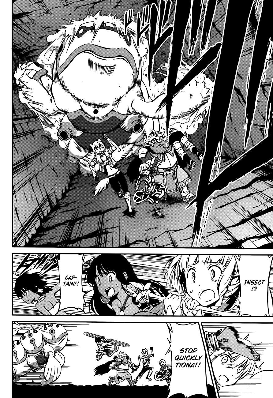 Dungeon ni Deai o Motomeru no wa Machigatte iru darou ka Gaiden – Sword Oratoria Chapter 2 - Page 38