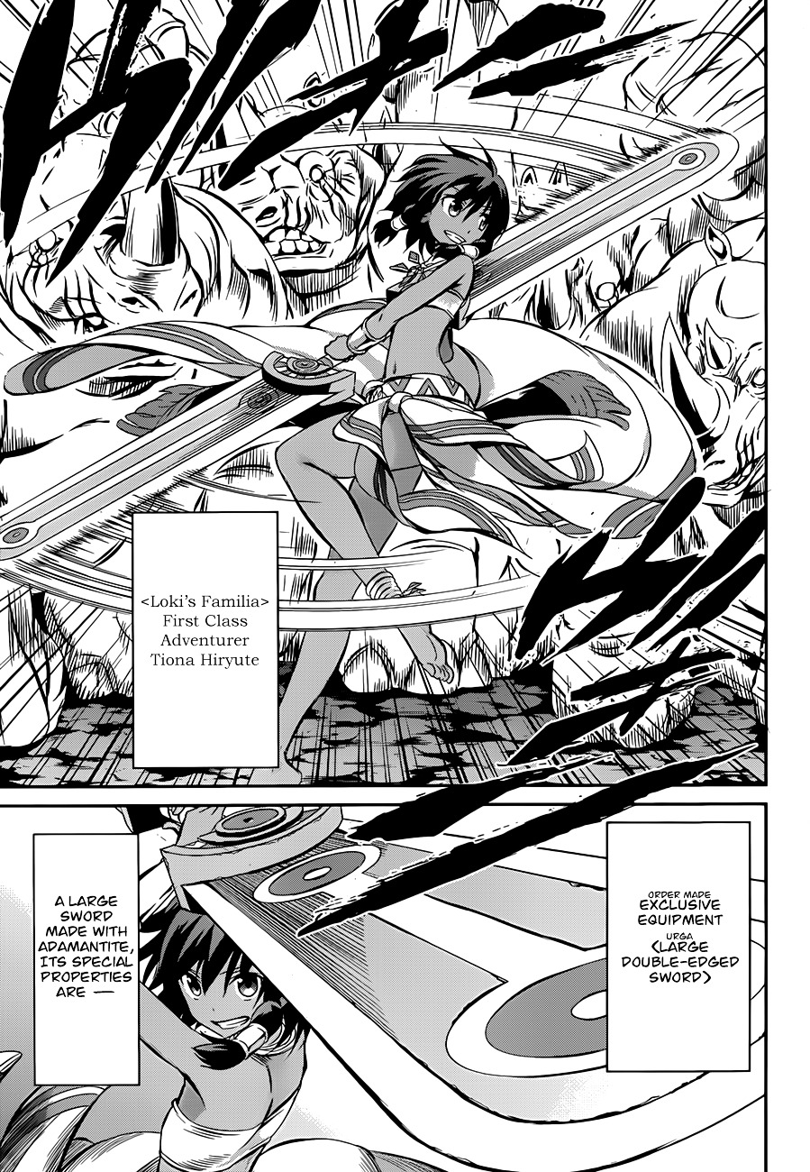 Dungeon ni Deai o Motomeru no wa Machigatte iru darou ka Gaiden – Sword Oratoria Chapter 2 - Page 5