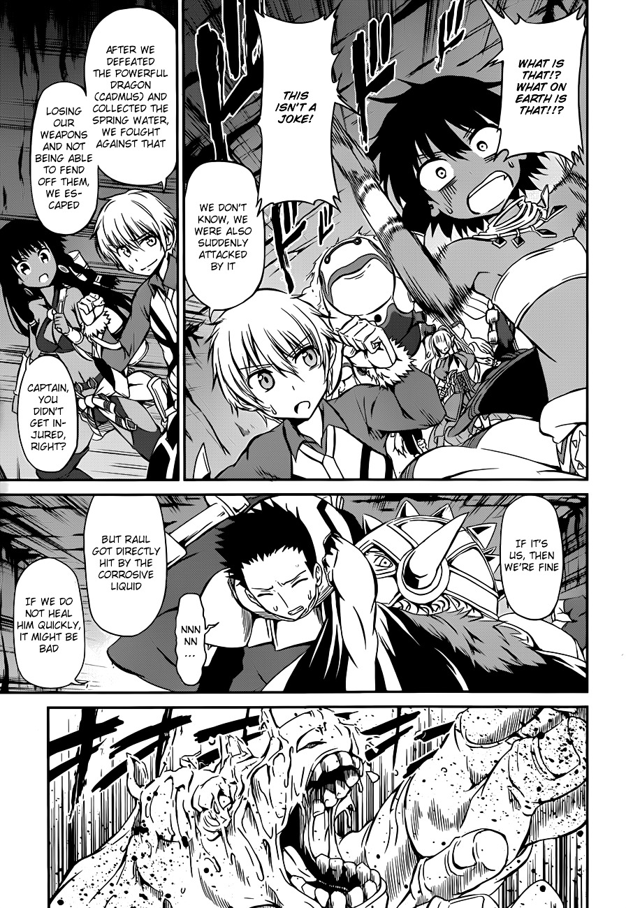 Dungeon ni Deai o Motomeru no wa Machigatte iru darou ka Gaiden – Sword Oratoria Chapter 2 - Page 43