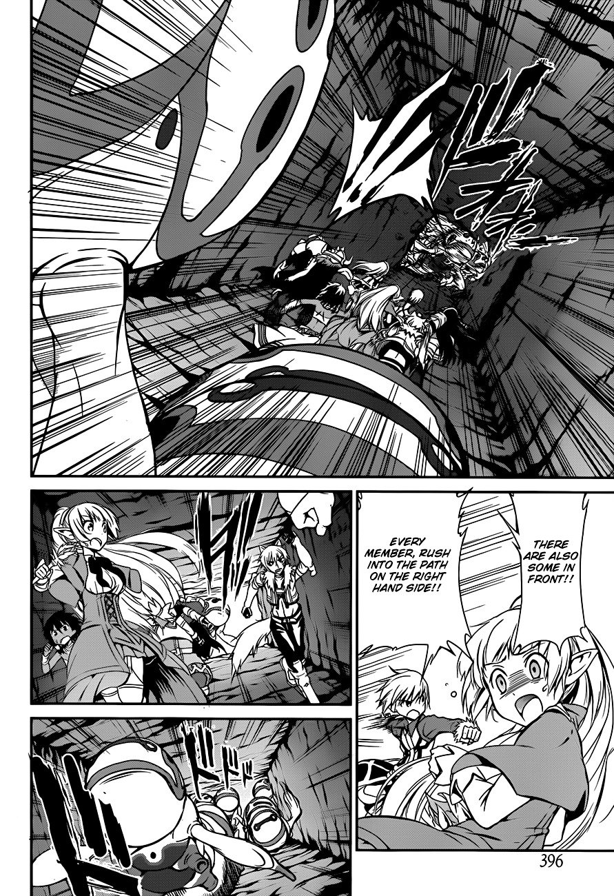Dungeon ni Deai o Motomeru no wa Machigatte iru darou ka Gaiden – Sword Oratoria Chapter 2 - Page 46