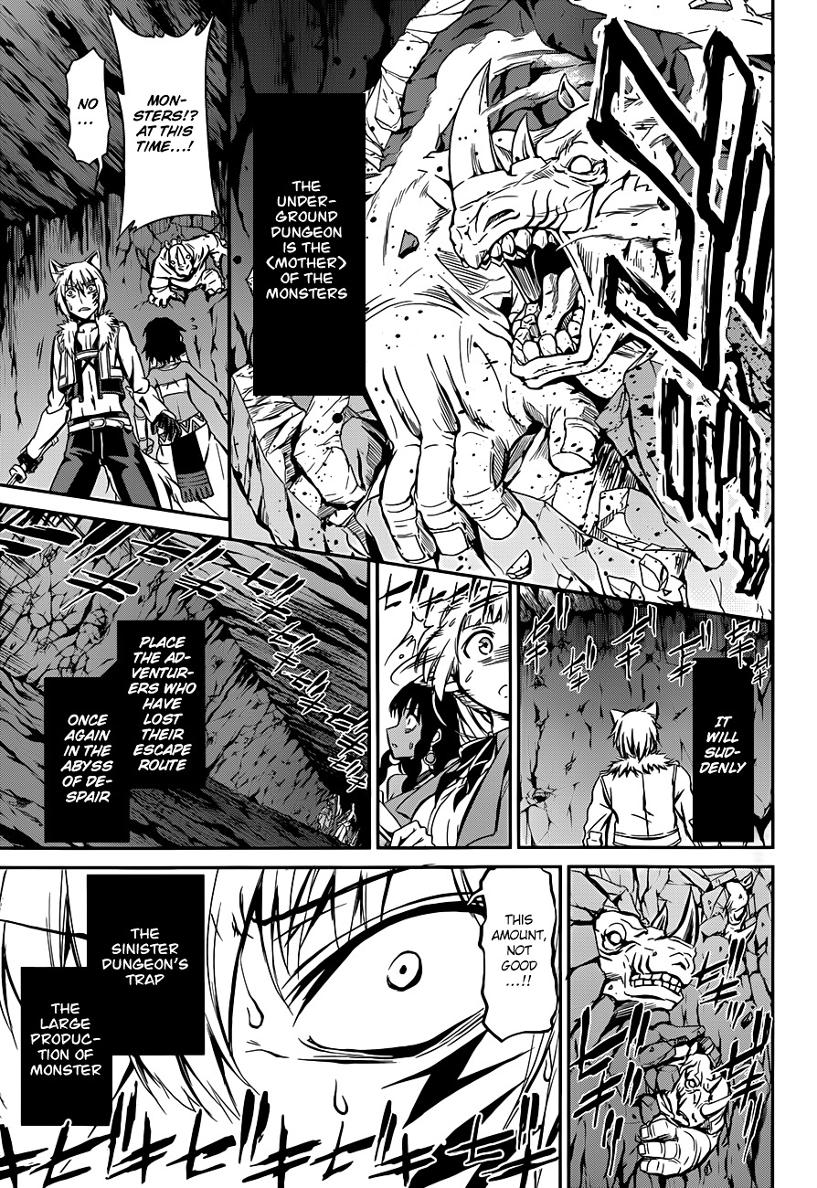 Dungeon ni Deai o Motomeru no wa Machigatte iru darou ka Gaiden – Sword Oratoria Chapter 2 - Page 49