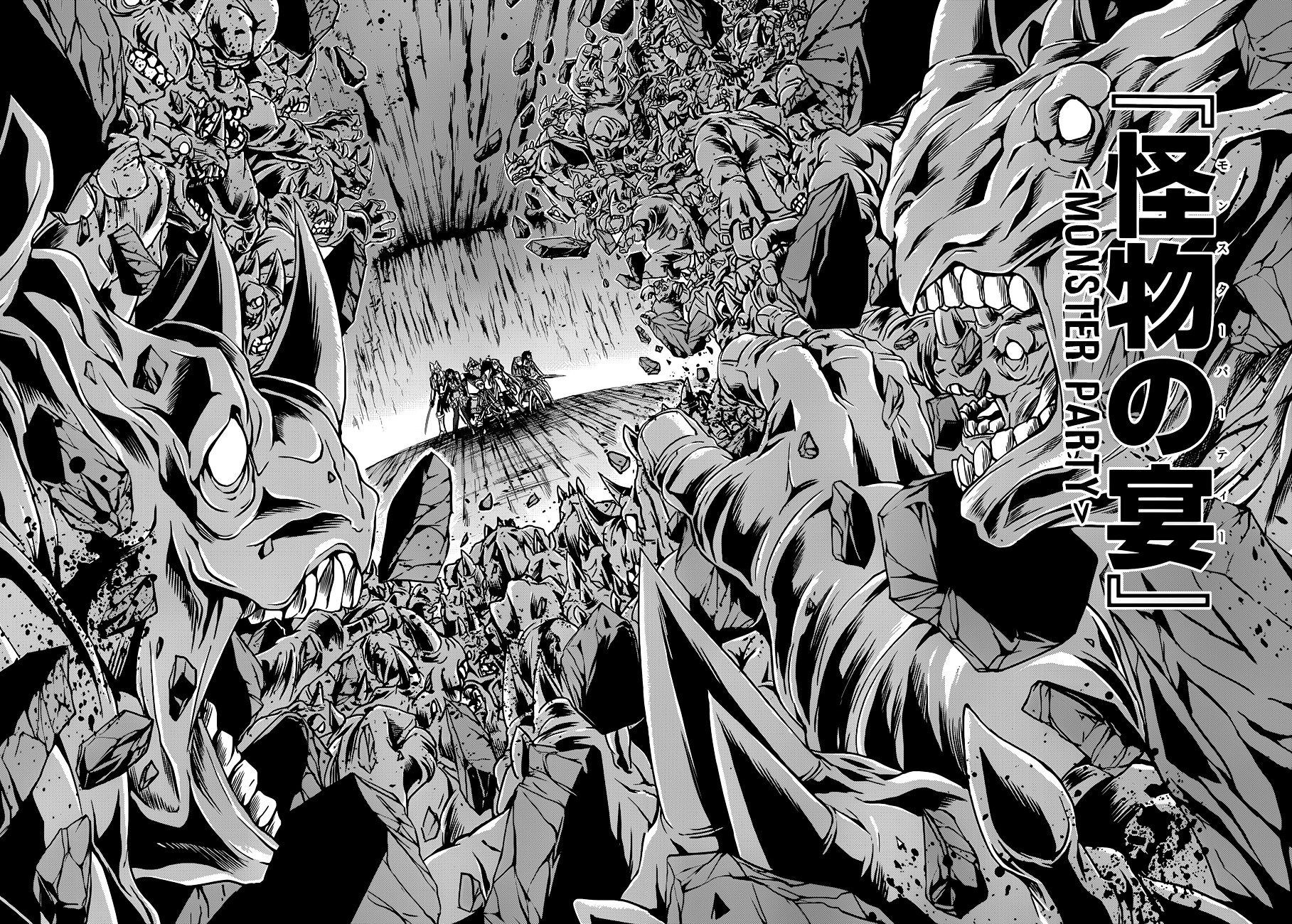 Dungeon ni Deai o Motomeru no wa Machigatte iru darou ka Gaiden – Sword Oratoria Chapter 2 - Page 50