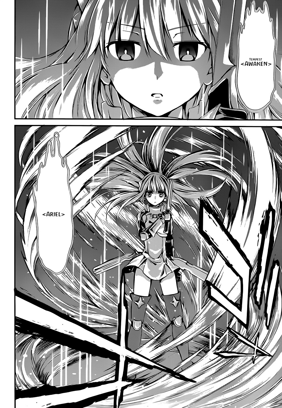 Dungeon ni Deai o Motomeru no wa Machigatte iru darou ka Gaiden – Sword Oratoria Chapter 2 - Page 53