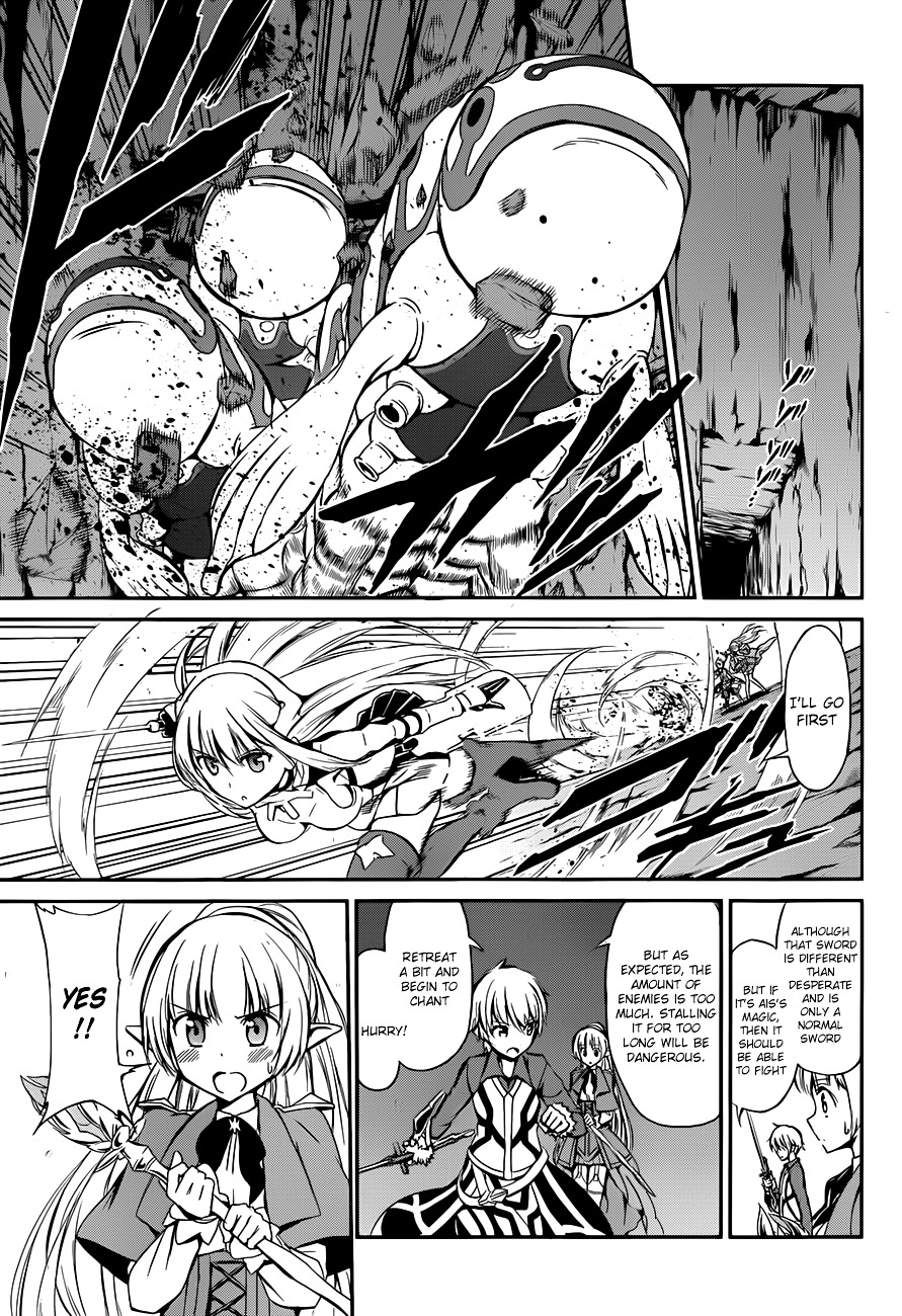 Dungeon ni Deai o Motomeru no wa Machigatte iru darou ka Gaiden – Sword Oratoria Chapter 2 - Page 54