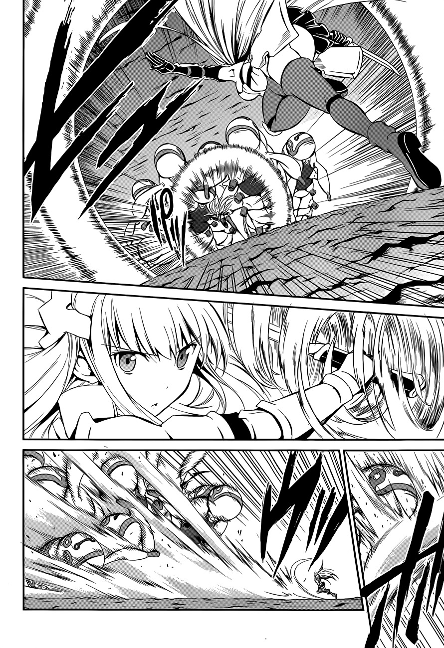 Dungeon ni Deai o Motomeru no wa Machigatte iru darou ka Gaiden – Sword Oratoria Chapter 2 - Page 55