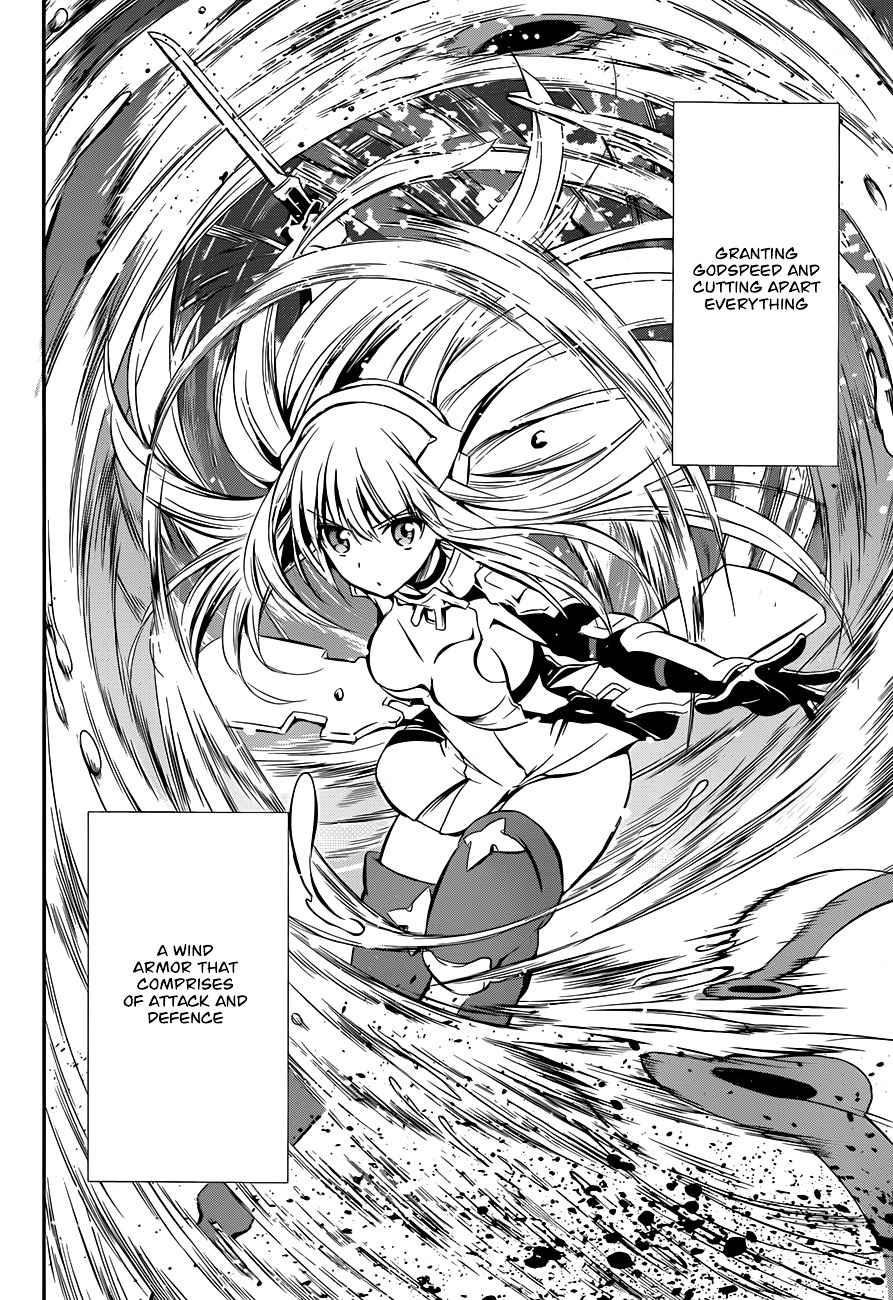 Dungeon ni Deai o Motomeru no wa Machigatte iru darou ka Gaiden – Sword Oratoria Chapter 2 - Page 57