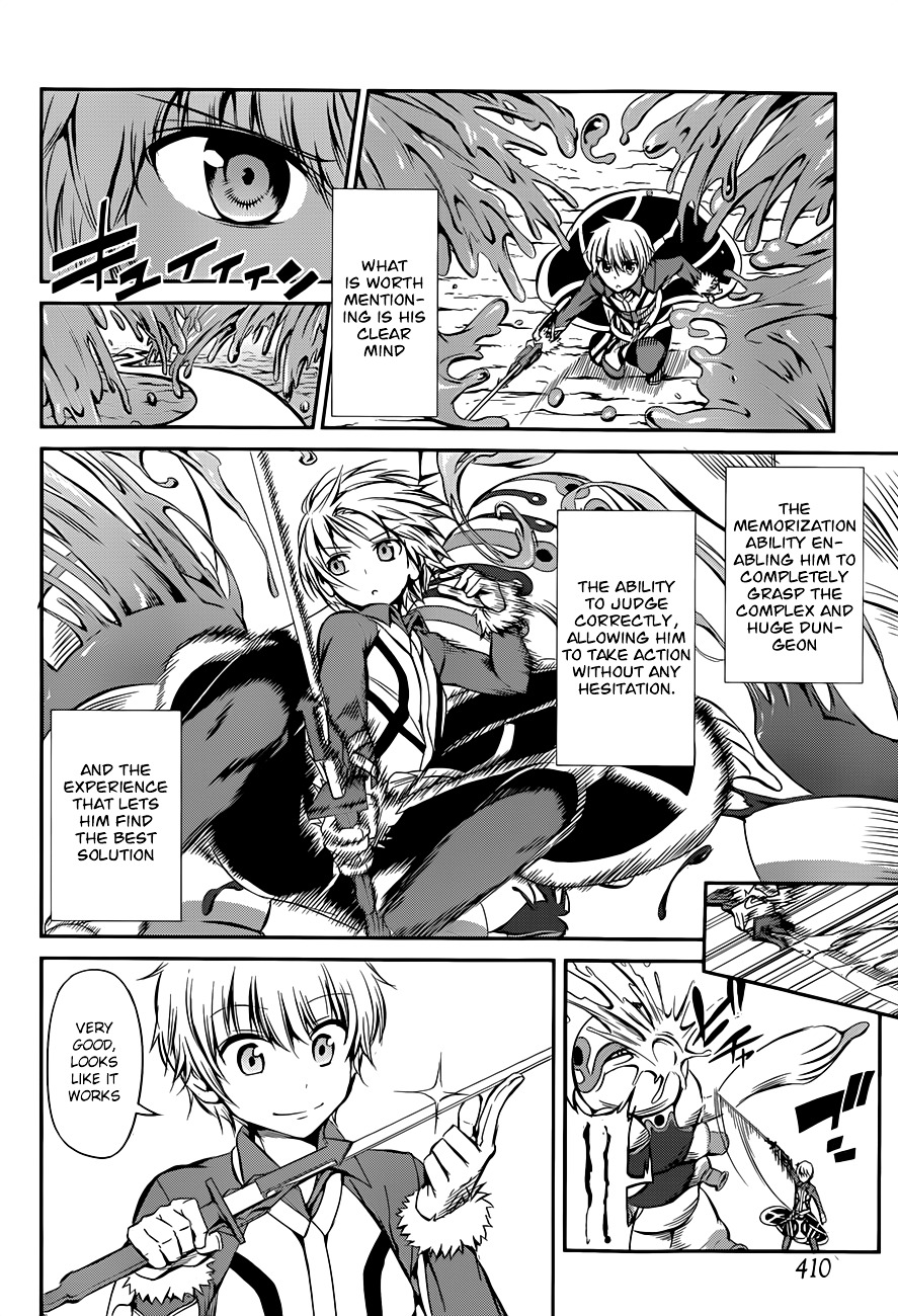 Dungeon ni Deai o Motomeru no wa Machigatte iru darou ka Gaiden – Sword Oratoria Chapter 2 - Page 59