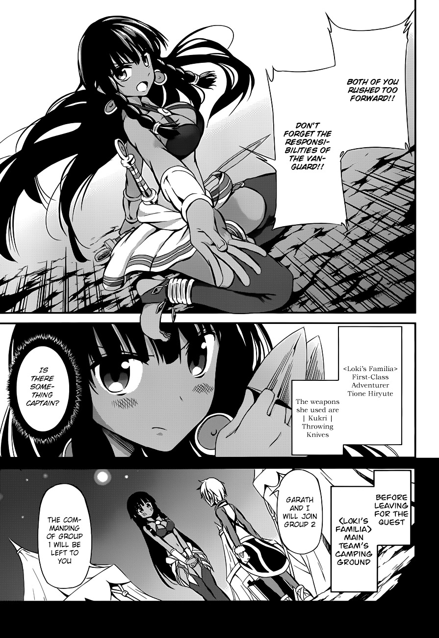 Dungeon ni Deai o Motomeru no wa Machigatte iru darou ka Gaiden – Sword Oratoria Chapter 2 - Page 7